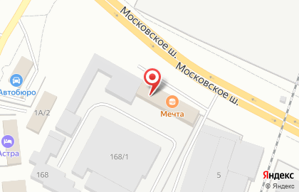 Учебный центр Директор на Московском шоссе на карте