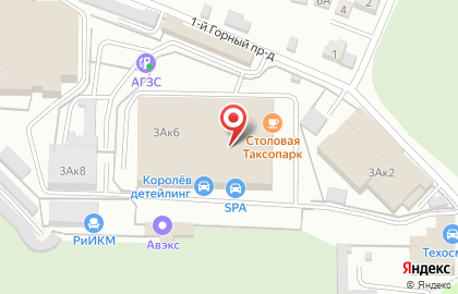 Строительно-монтажная компания Регионгазтепломонтаж на карте