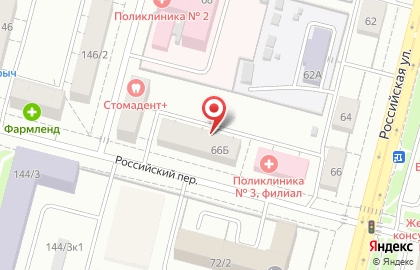 Идеал на Российской улице на карте