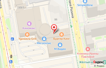 Банкомат СКБ-банк на улице 8 Марта, 149 на карте