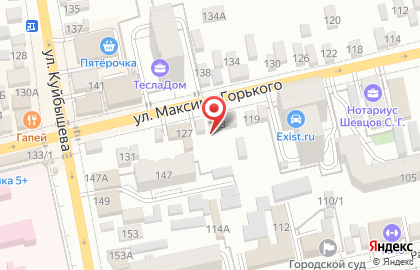 Центр недвижимости Фортуна на улице М.Горького на карте