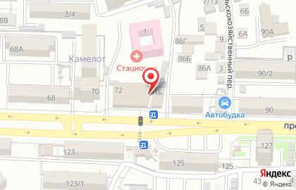 Банкомат Юго-Западный банк Сбербанка России, Ростовское отделение №5221 на улице Ленина, 70а на карте