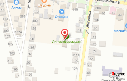 Аптека Липецкфармация на улице Ф.Энгельса на карте