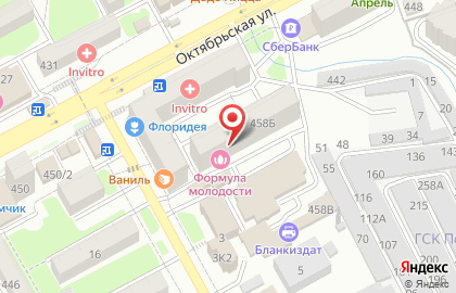 Лаборатория сайтов КМВ-Лаб на карте