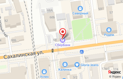 Служба доставки Дхл Интернешнл на Сахалинской улице на карте
