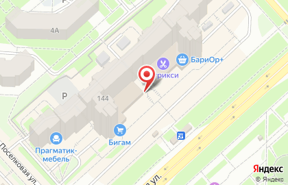 Студия мебели Style на карте