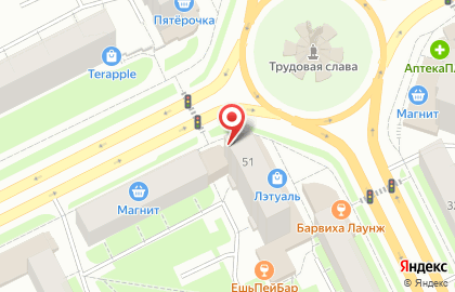 Магазин косметики и парфюмерии Л`Этуаль на Октябрьском проспекте на карте