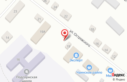 Федеральная сеть бытовой техники и электроники Эксперт на улице Островского на карте