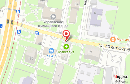 Магазин разливных напитков Пивоман на Двигателе Революции на карте