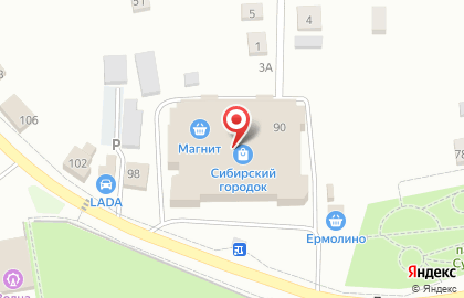Ювелирный магазин 585*Золотой на улице Ленина в Мариинске на карте