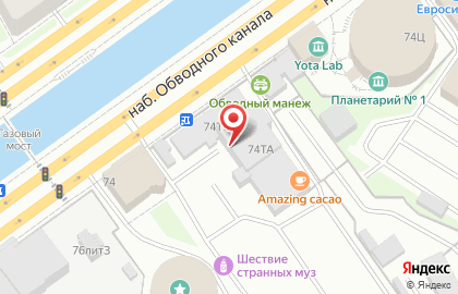 Игромир+ на карте