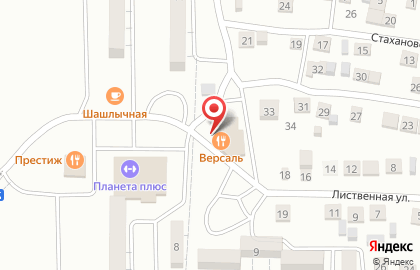 Банкетный зал Версаль на Мелиоративной улице на карте