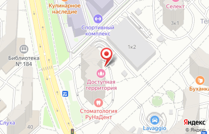 Экомаркет в Москве на карте