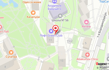 Торговая компания AliBazar на карте