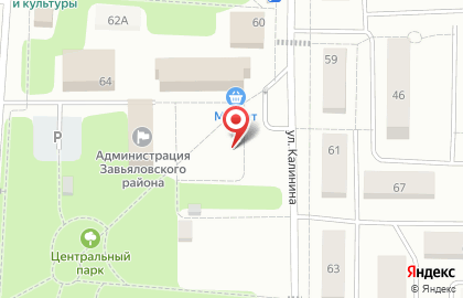 Аптека Тазалык на Калинина на карте