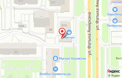 Магазин овощей и фруктов в Ново-Савиновском районе на карте