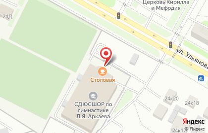Столовая Жилищник на карте