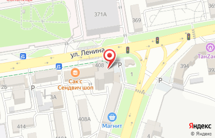Радио RECORD, FM 99.7 на карте