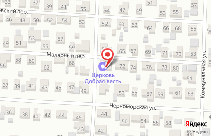 Церковь евангельских христиан-баптистов Добрая весть на карте
