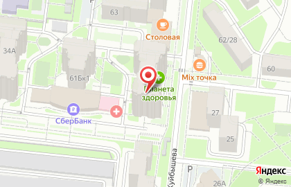 Адвокатский кабинет Берлада Николая Александровича на улице Куйбышева на карте