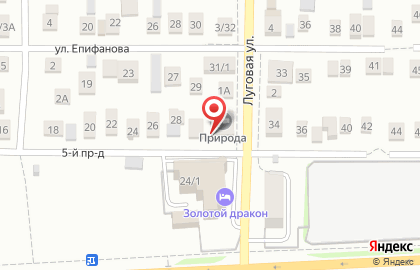 Сауна Сафина в Ленинском районе на карте