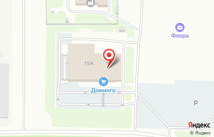 Банкомат Кредит Европа Банк, отделение в г. Новокузнецке на улице Зорге на карте