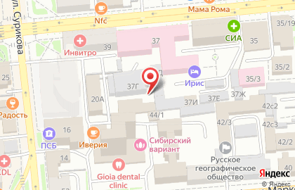 Красноярский камерный оркестр в Центральном районе на карте
