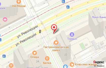 Bershka на улице Революции на карте
