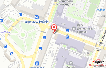 Киоск по продаже печатной продукции Роспечать на Аткарской улице на карте