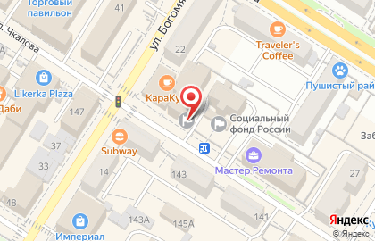 Управление Пенсионного фонда РФ в г. Чите по Забайкальскому краю на улице Чкалова на карте