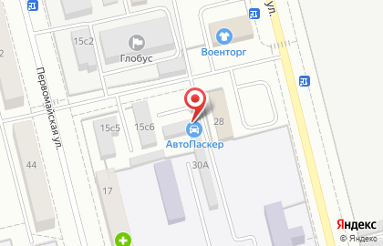 Магазин автотоваров и запчастей АвтоПаскер на Красной улице на карте