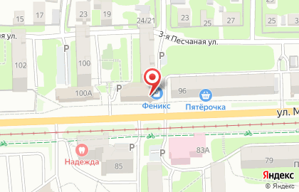 ЕГЭ Центр на карте