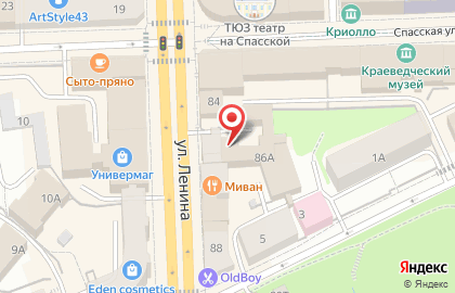 Магазин Дамское счастье на улице Ленина на карте