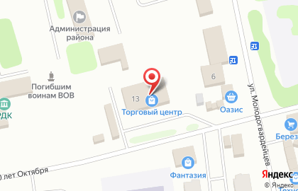Салон-магазин МТС на улице 60 лет Октября на карте