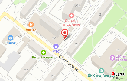Аптека Планета Здоровья на Советской улице, 22 на карте
