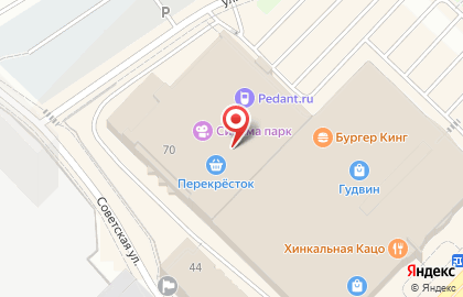 Кафе-мороженое Баскин-Роббинс на улице Максима Горького на карте