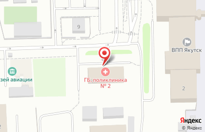 Поликлиника Якутская городская больница №2 на улице Гагарина на карте