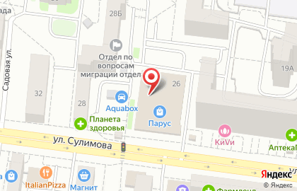 ОАО Банкомат, БИНБАНК на улице Сулимова на карте
