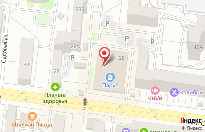 Билайн, ИП Борисов П.Н. на карте