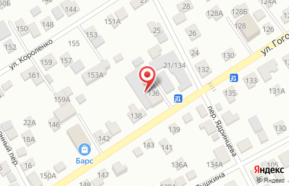 Магазин строительных и отделочных материалов, ИП Чумаченко В.И. на карте