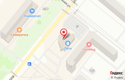 Тренажёрный комплекс Колизей на улице Ленинского Комсомола на карте