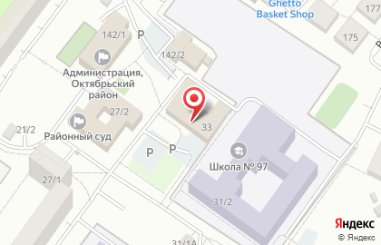 Научно-информационно-методический центр городского округа г. Уфа на карте