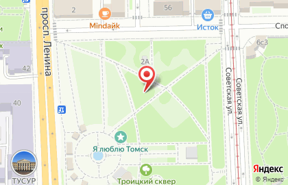 Студия депиляции Marmalade на карте