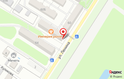 Суши-бар Империя роллов на улице Ленина на карте
