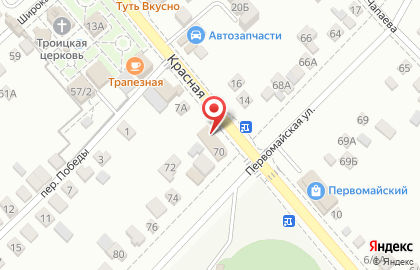 Фирменный магазин Майкопское пиво на Первомайской улице на карте
