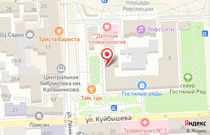 Major Express на улице Ленина на карте