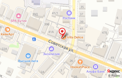 Суши-бар Инь-ян на Советской улице на карте