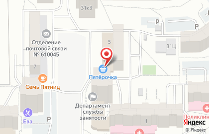 Универсам Пятёрочка в Кирове на карте