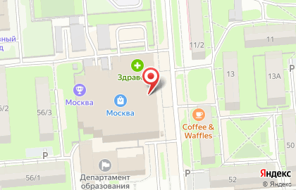 Магазин Колбасы по ГОСТу на улице Германа Титова на карте