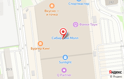 Банкомат Альфа-Банк на метро Берёзовая Роща на карте